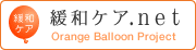 �ɘa�P�A.net